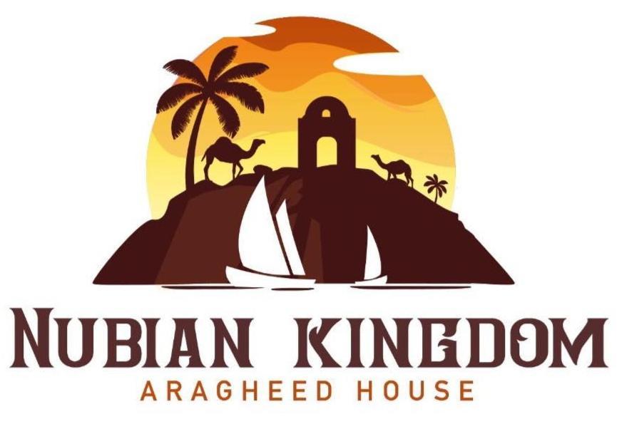 Apartamento Nubian Kingdom Aragheed House Asuán Exterior foto