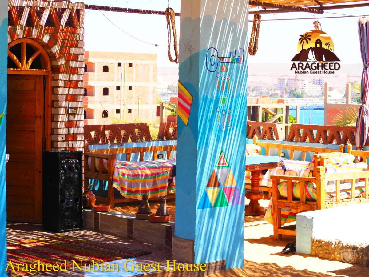 Apartamento Nubian Kingdom Aragheed House Asuán Exterior foto