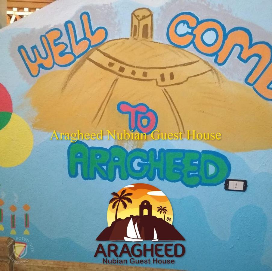 Apartamento Nubian Kingdom Aragheed House Asuán Exterior foto
