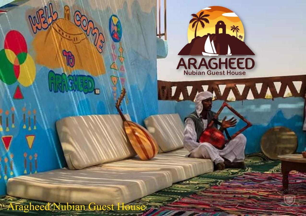 Apartamento Nubian Kingdom Aragheed House Asuán Exterior foto