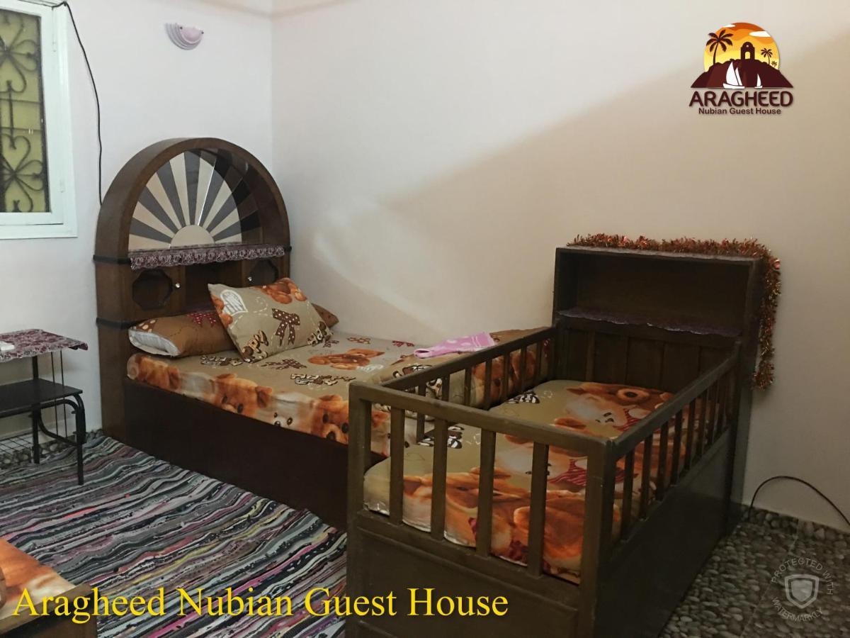 Apartamento Nubian Kingdom Aragheed House Asuán Exterior foto