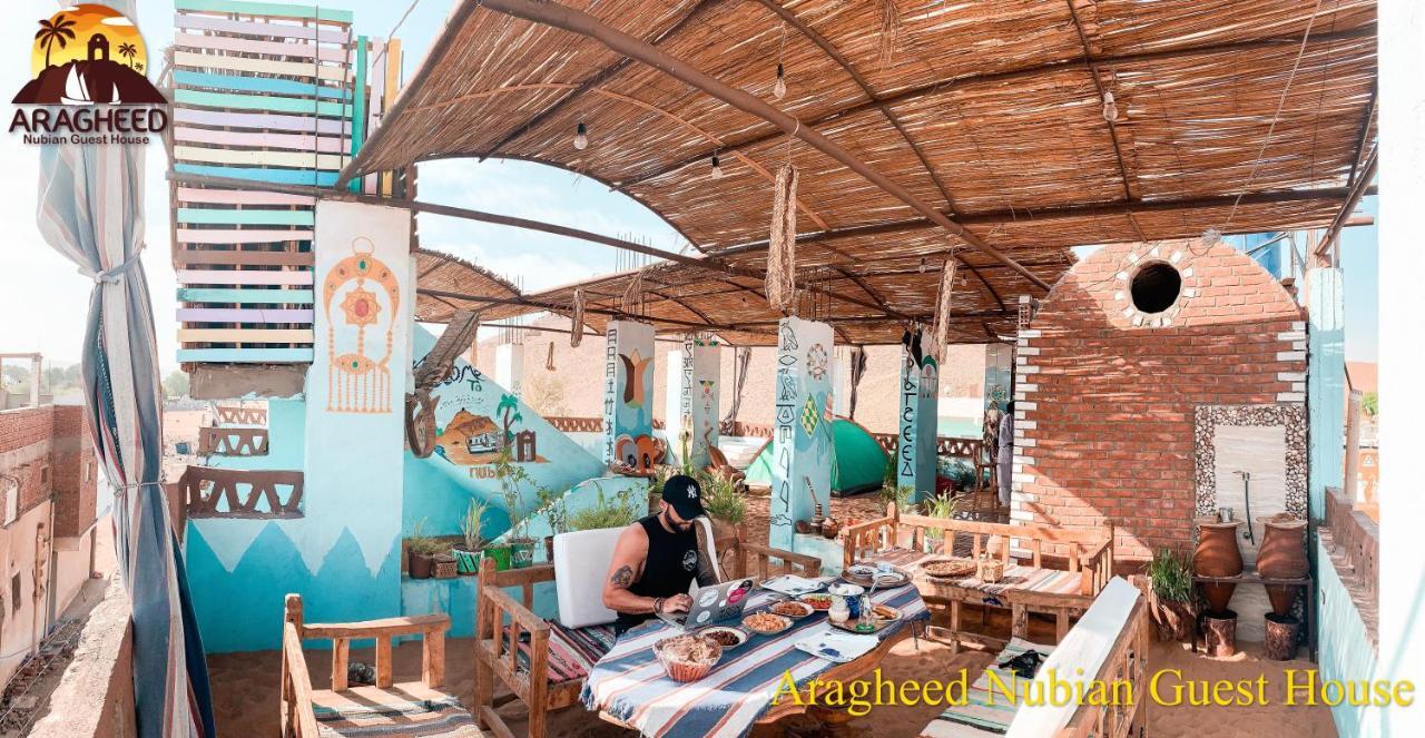 Apartamento Nubian Kingdom Aragheed House Asuán Exterior foto