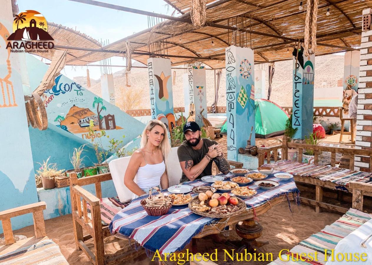 Apartamento Nubian Kingdom Aragheed House Asuán Exterior foto