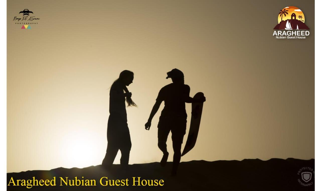 Apartamento Nubian Kingdom Aragheed House Asuán Exterior foto